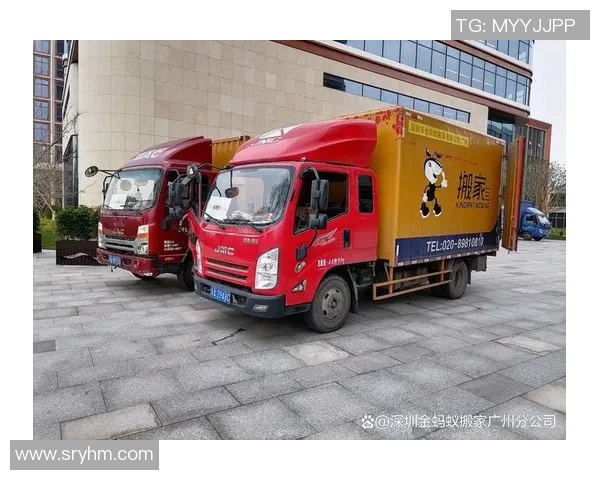 快递搬家服务全面升级为您提供更加便捷高效的搬家解决方案